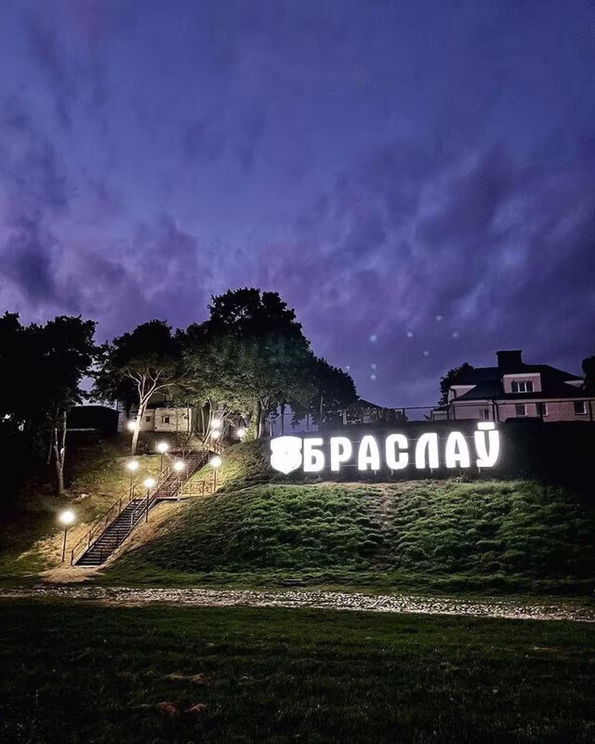 Дом посуточно — аренда жилья